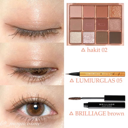 スキルレスライナー/LUMIURGLAS/リキッドアイライナーを使ったクチコミ(3枚目)