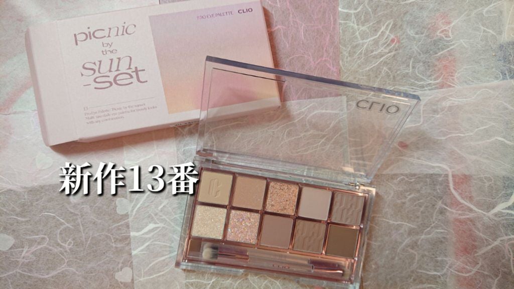 N.M.FアクアアンプルマスクJEX/MEDIHEAL/シートマスク・パックを使ったクチコミ(4枚目)