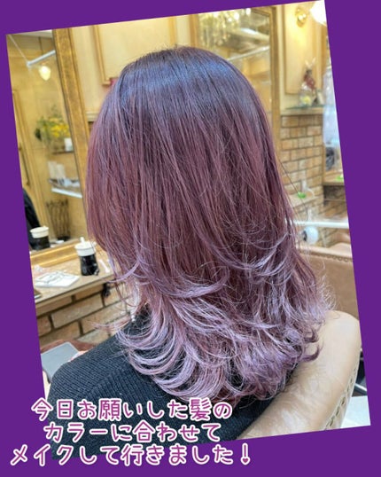 シルキーリキッドアイライナーWP/D-UP/リキッドアイライナーを使ったクチコミ(1枚目)