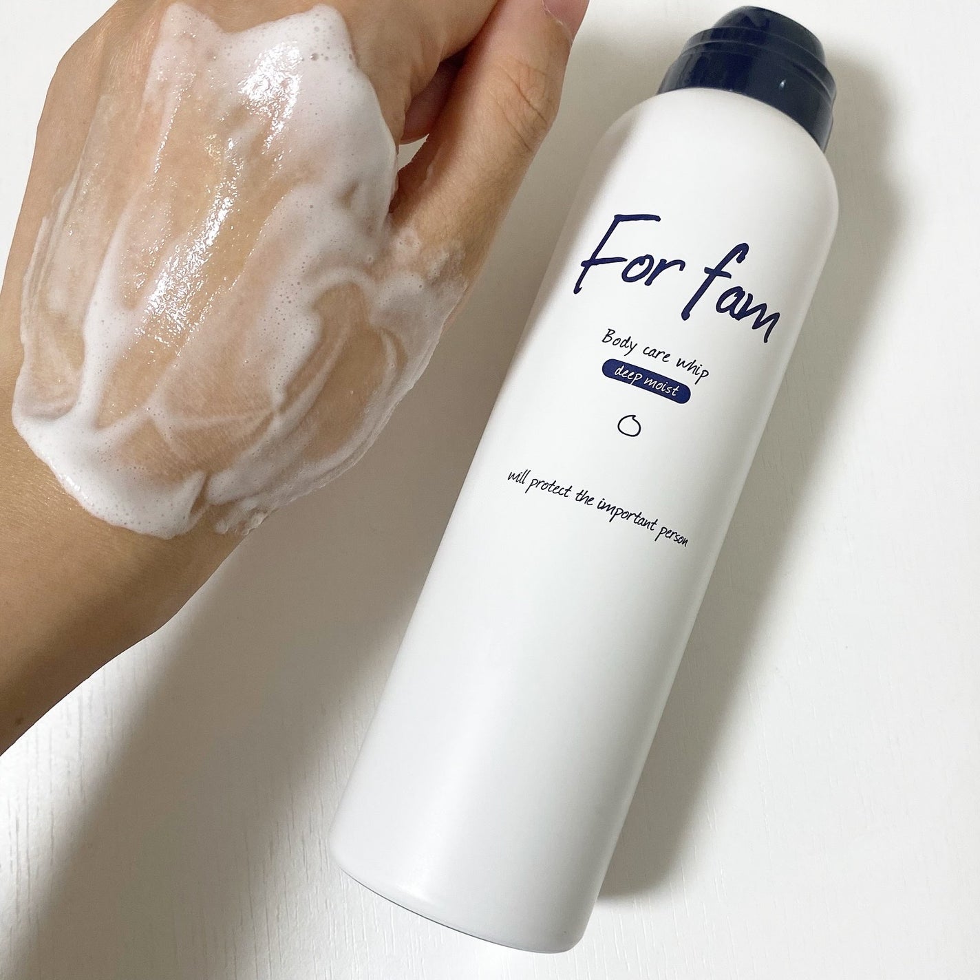 フォーファム 全身保湿ケアホイップ モイスト/For fam/ボディクリームを使ったクチコミ(5枚目)