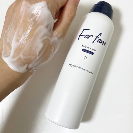 フォーファム 全身保湿ケアホイップ モイスト/For fam/ボディクリームを使ったクチコミ(5枚目)
