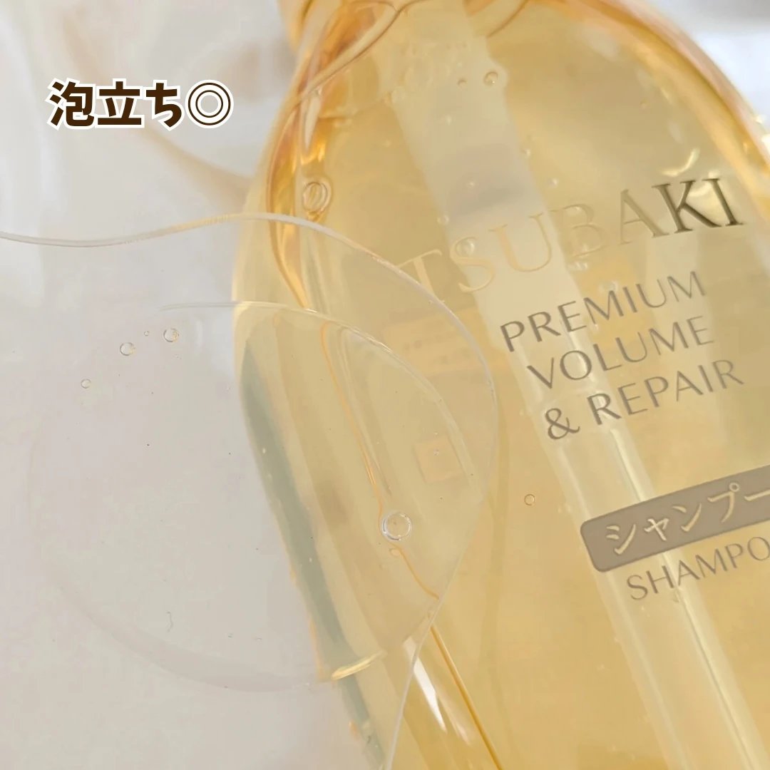 TSUBAKI プレミアム ボリューム＆リペア シャンプー/コンディショナー シャンプー（450mL）/TSUBAKI/市販シャンプーを使ったクチコミ（3枚目）