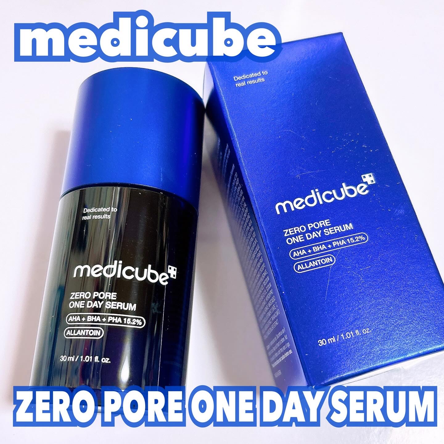 ゼロ毛穴1DAYセラム/MEDICUBE/美容液を使ったクチコミ（1枚目）