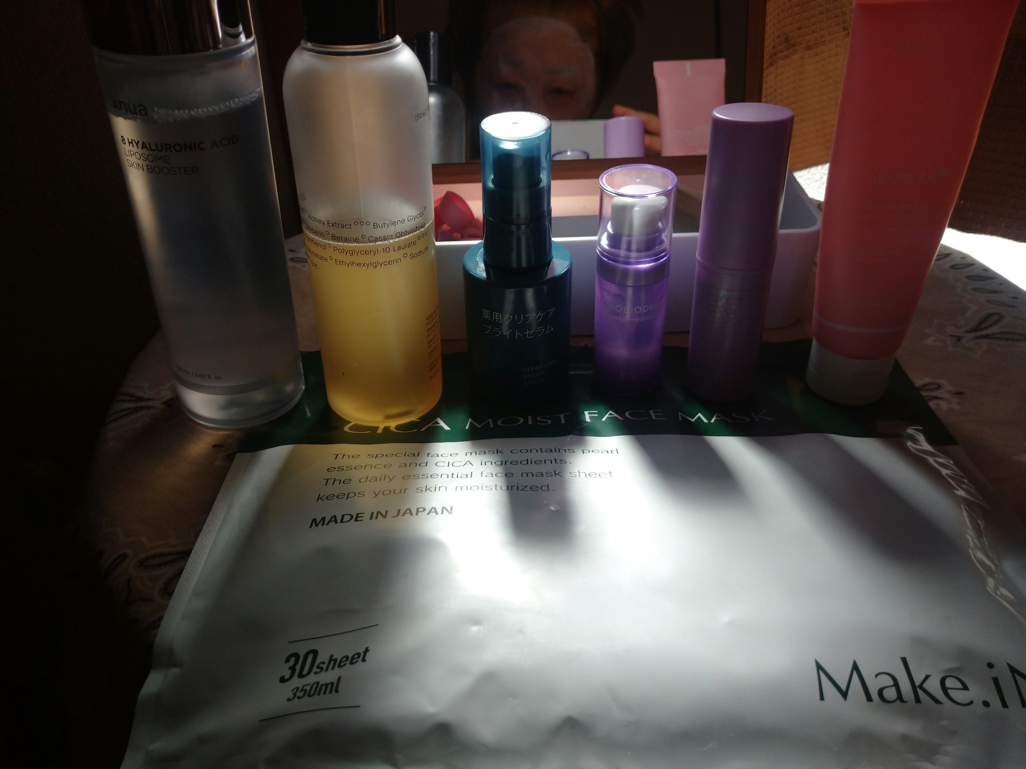 CICAモイストフェイスマスク/Make.iN/シートマスク・パックを使ったクチコミ（1枚目）
