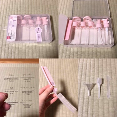 購入品/その他を使ったクチコミ（1枚目）