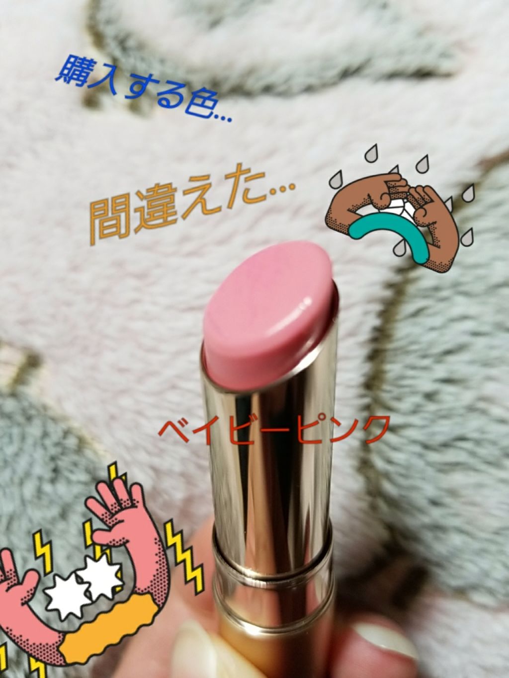 オペラ リップティント N/OPERA/リップティントを使ったクチコミ（1枚目）