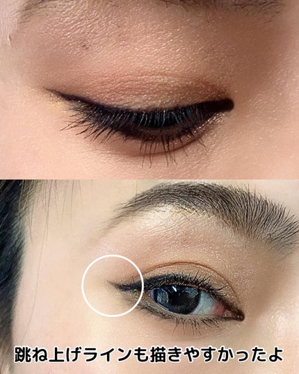 「密着アイライナー」極細クリームペンシル/デジャヴュ/ペンシルアイライナーを使ったクチコミ(4枚目)