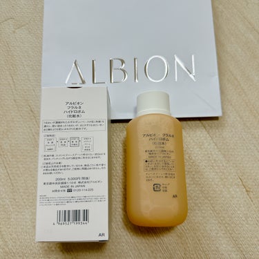 フラルネ ハイドロボム  200ml/ALBION/化粧水を使ったクチコミ（2枚目）