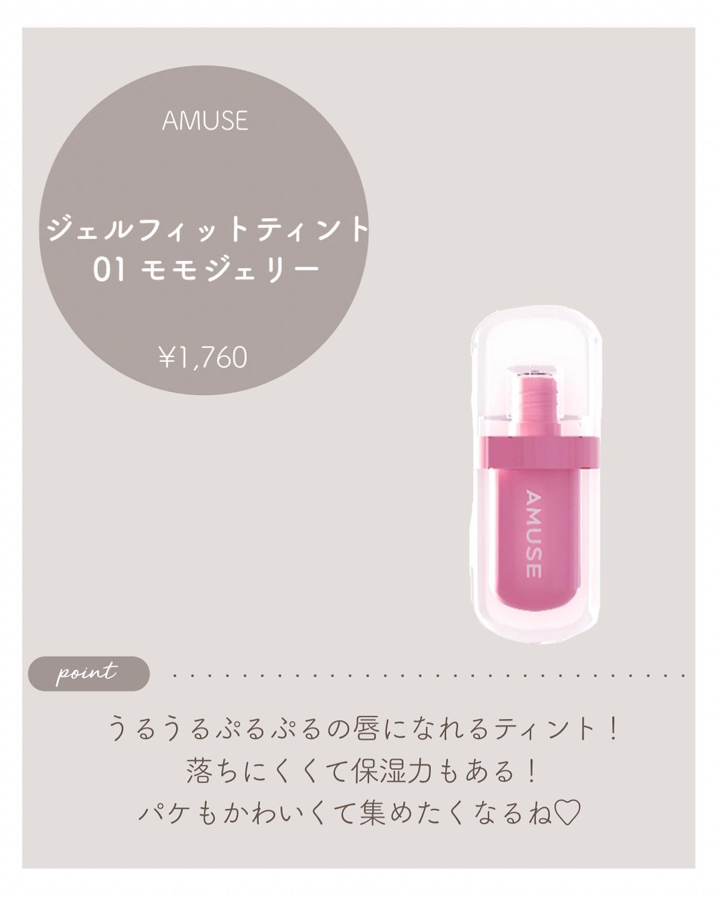 リップスティック/M・A・C/口紅を使ったクチコミ(9枚目)