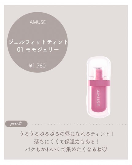 リップスティック/M・A・C/口紅を使ったクチコミ(9枚目)