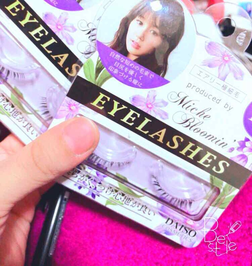 あんるる on LIPS 「買った場所ダイソーこれから使ってみる01pureeye★忘備録..」(1枚目)