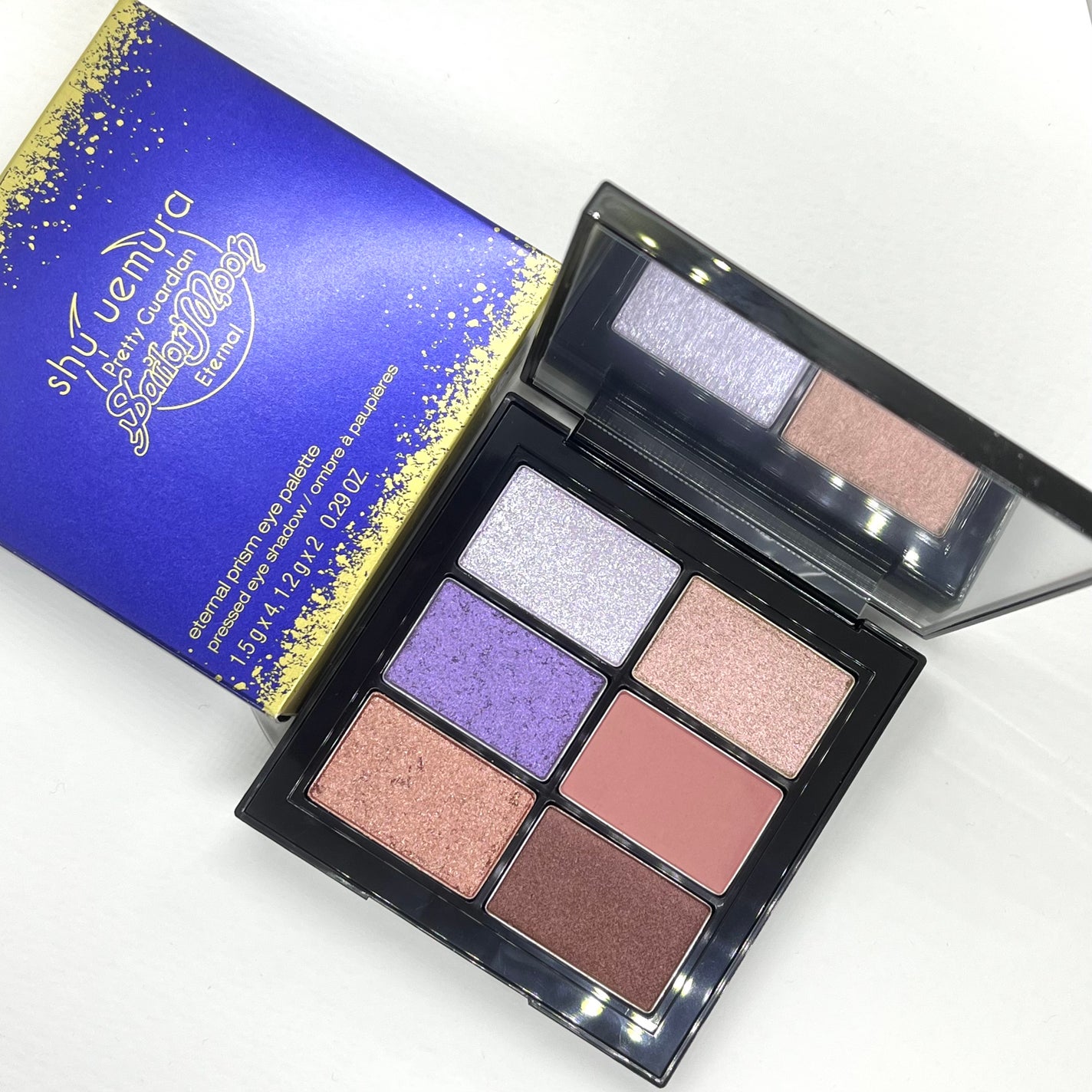 エターナルプリズムアイパレット/shu uemura/アイシャドウパレットを使ったクチコミ(1枚目)