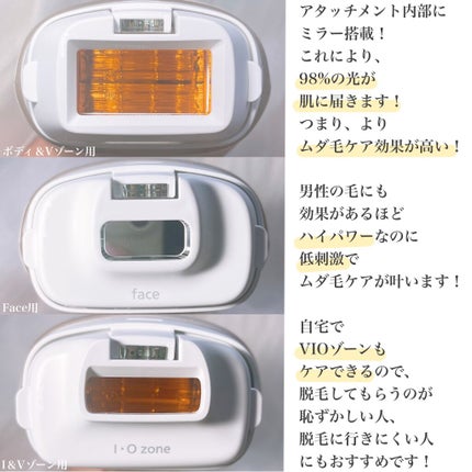 Panasonic 光美容器 光エステ ボディ&フェイス用 ハイパワー ゴールドES-CWP97-Nのクチコミ「【美しさは自分の中にある。】
◻️#Panasonic #光美容器 #光エステ #ボディ&フ.....」(2枚目)