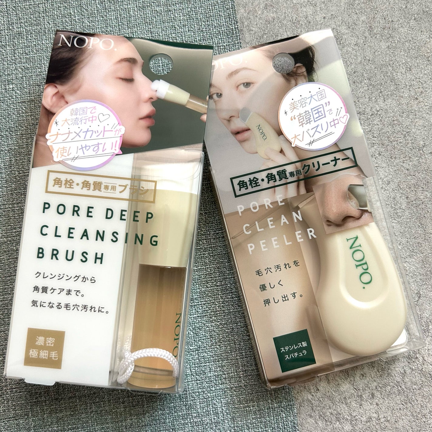 NOPO. ポアクリーンピーラー/コジット/その他スキンケアグッズを使ったクチコミ(1枚目)