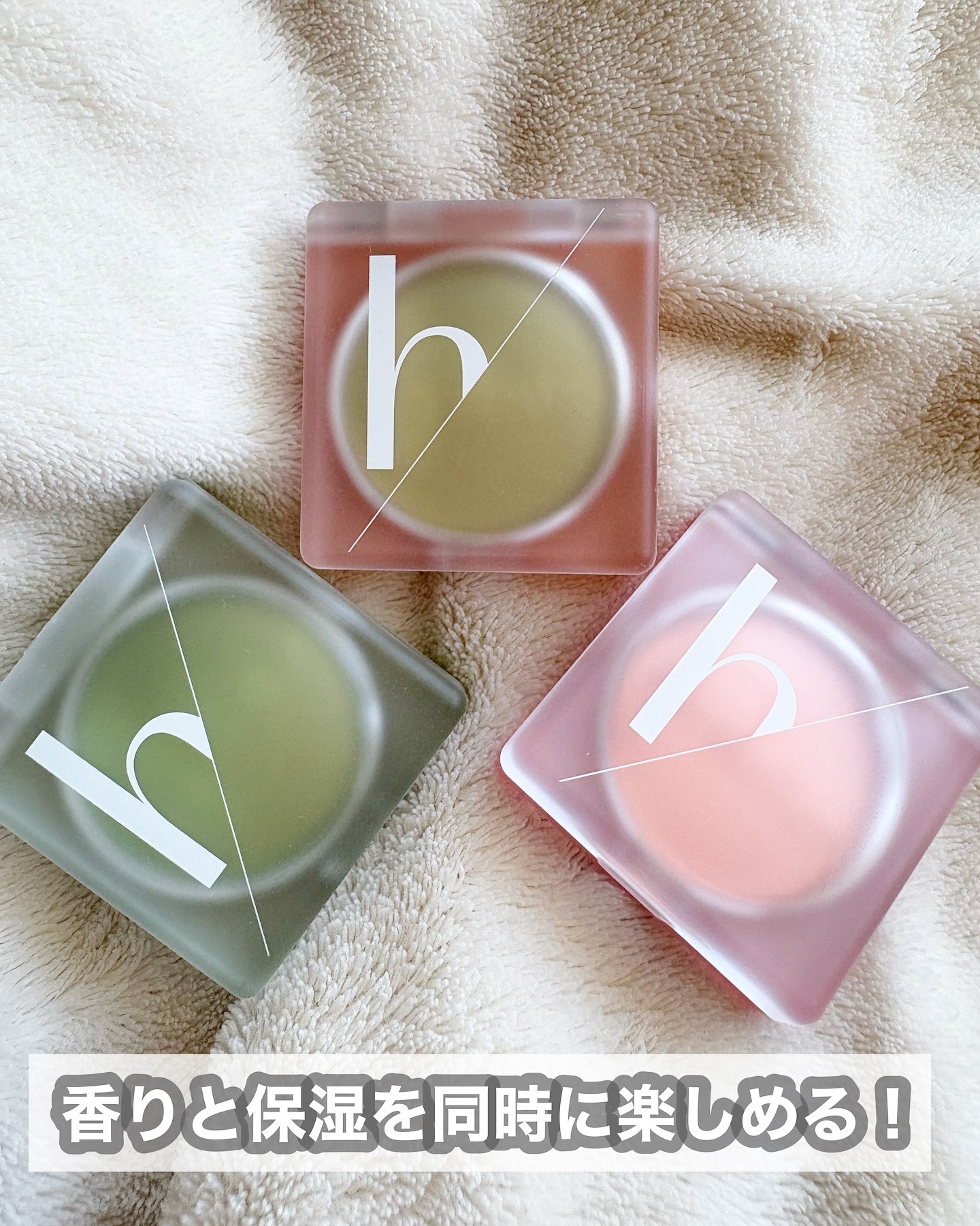 NEARBY Scented Balm Dive In Fig/Hersteller/香水(その他)を使ったクチコミ（2枚目）