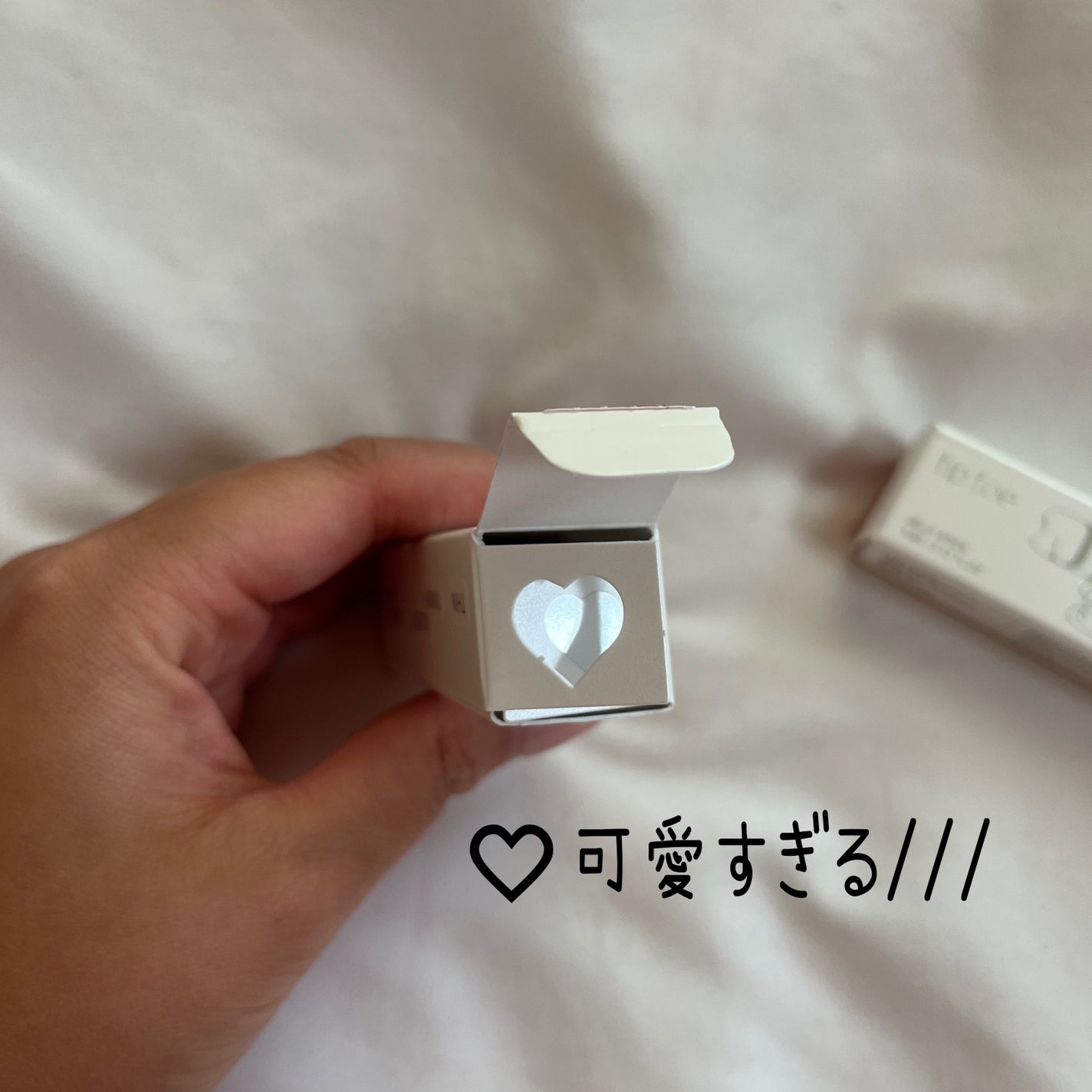 ジェリースティック/tiptoe/口紅を使ったクチコミ(3枚目)