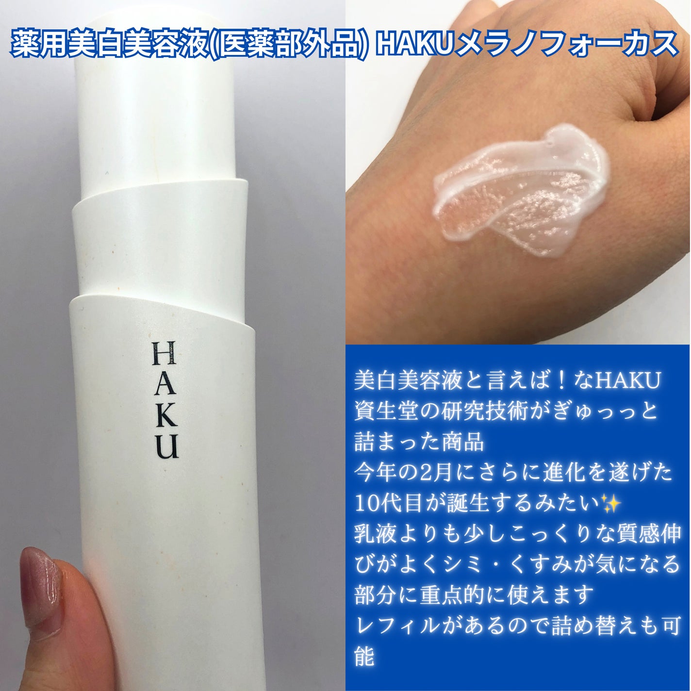 スポンジクリーナーN 199/SHISEIDO/その他化粧小物を使ったクチコミ(2枚目)