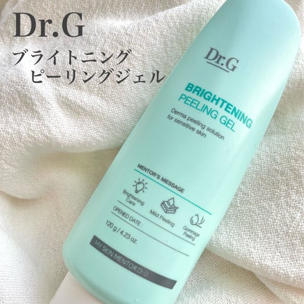 ブライトニングピーリングジェル/Dr.G/ピーリングを使ったクチコミ(1枚目)