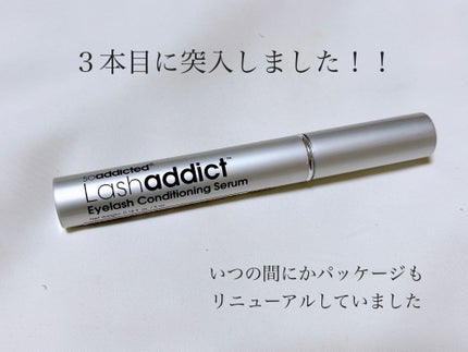 ラッシュアディクト アイラッシュコンディショニングセラム/soaddicted/まつげ美容液を使ったクチコミ(2枚目)