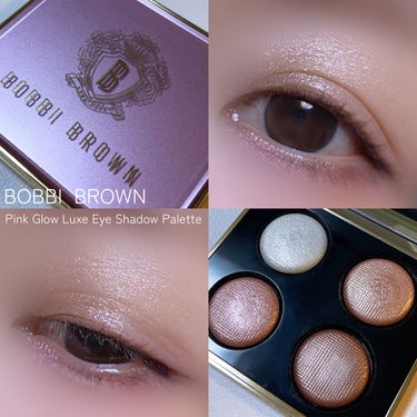 ピンク グロウ リュクス アイシャドウ パレット/BOBBI BROWN/アイシャドウパレットを使ったクチコミ（1枚目）