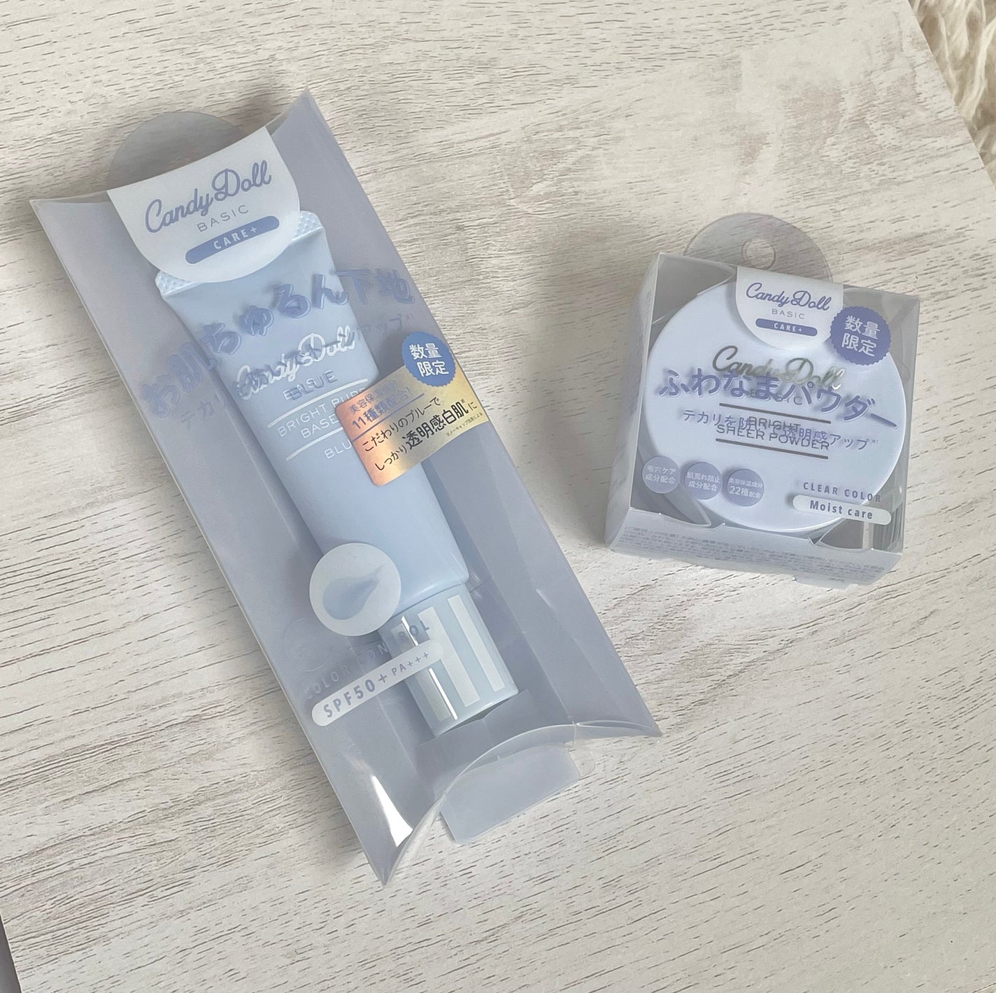 ブライトピュアベースCC/CandyDoll/CCクリームを使ったクチコミ(5枚目)