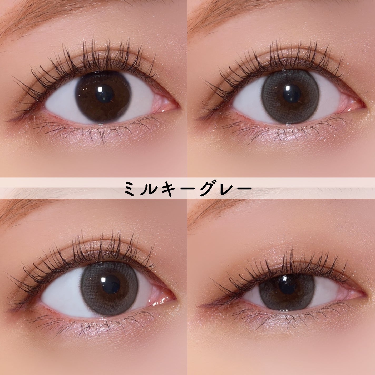 ShineTouch 1day/OLENS/ワンデー(1DAY)カラコンを使ったクチコミ(5枚目)