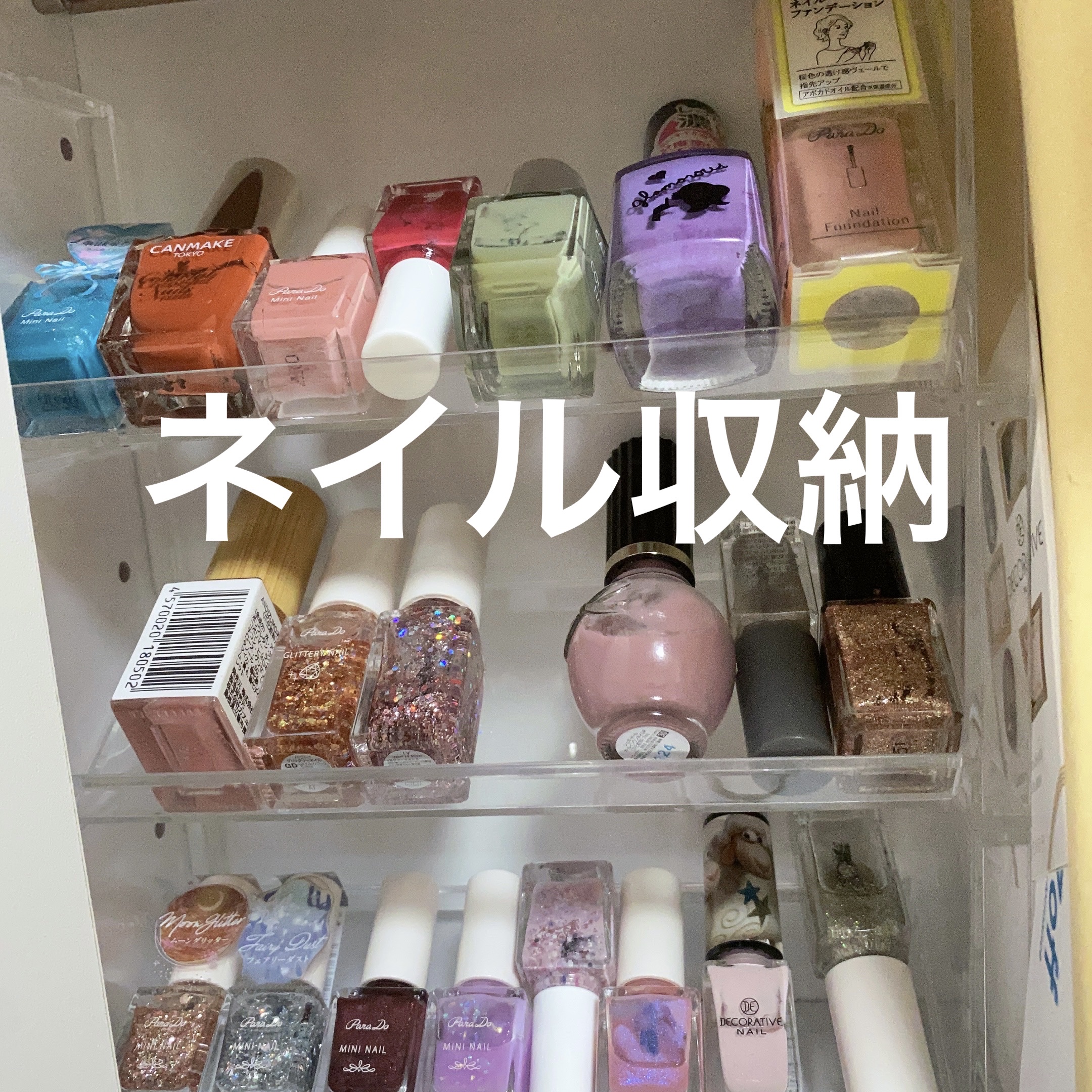 ボトルスタンド/DAISO/その他を使ったクチコミ（1枚目）