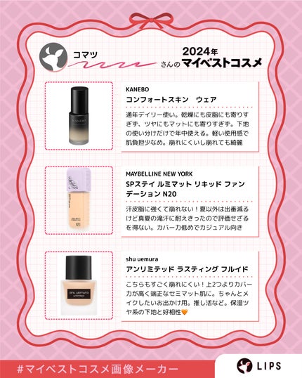 ライトリフレクティングセッティングパウダー プレスト N/NARS/プレストパウダーを使ったクチコミ(2枚目)