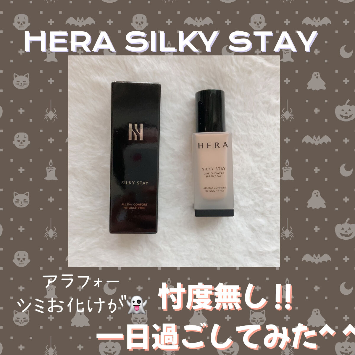 うるふわ仕上げパウダー/CEZANNE/ルースパウダーを使ったクチコミ（1枚目）