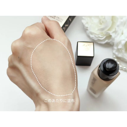 タンイドル ウルトラ ウェア リキッド/LANCOME/リキッドファンデーションを使ったクチコミ(5枚目)