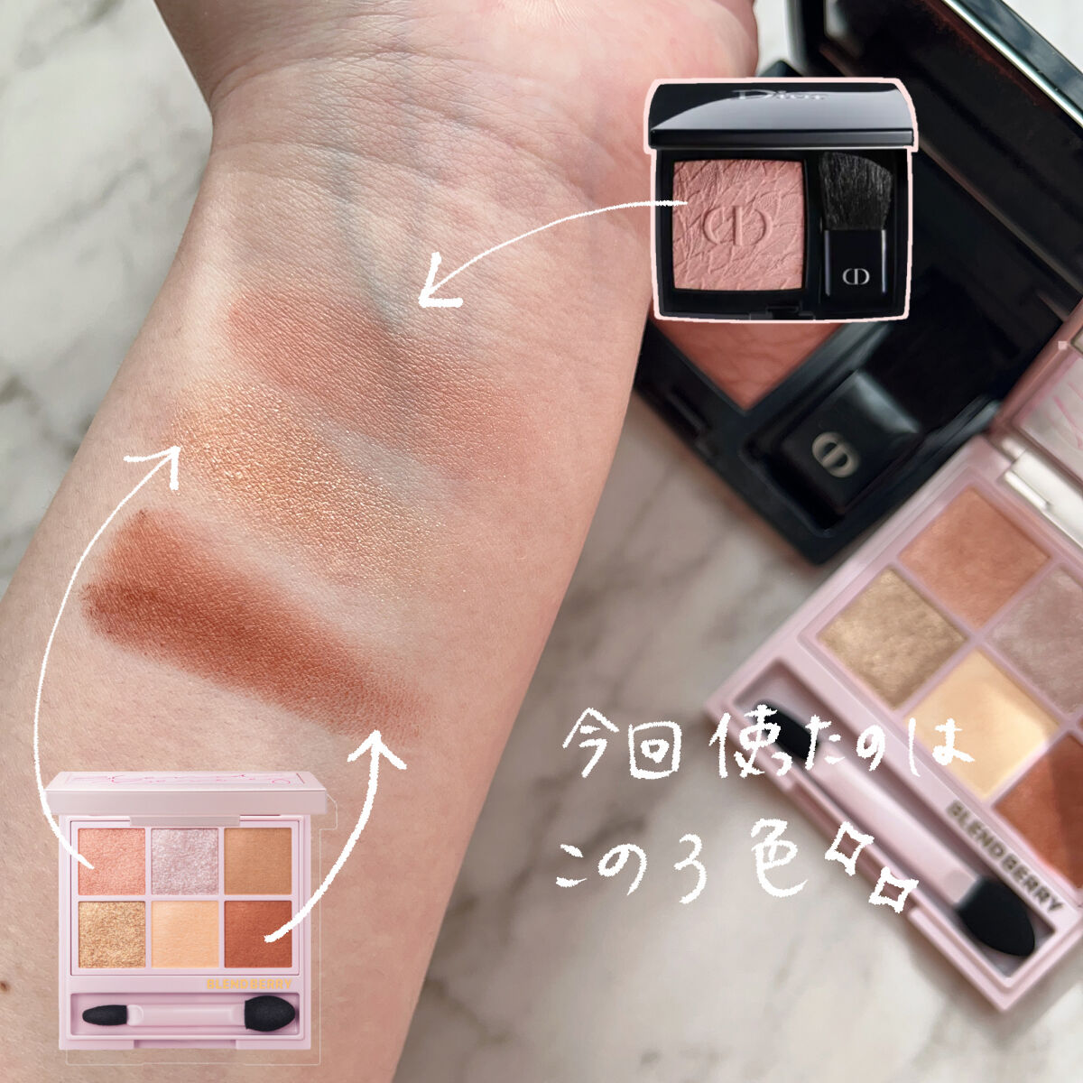 クリーミータッチライナー/キャンメイク/ジェルアイライナーを使ったクチコミ（3枚目）