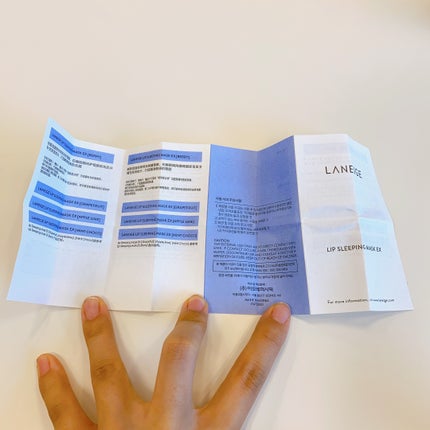 リップスリーピングマスク/LANEIGE/リップバームを使ったクチコミ(9枚目)