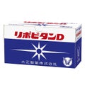 リポビタンD 100ml×10本