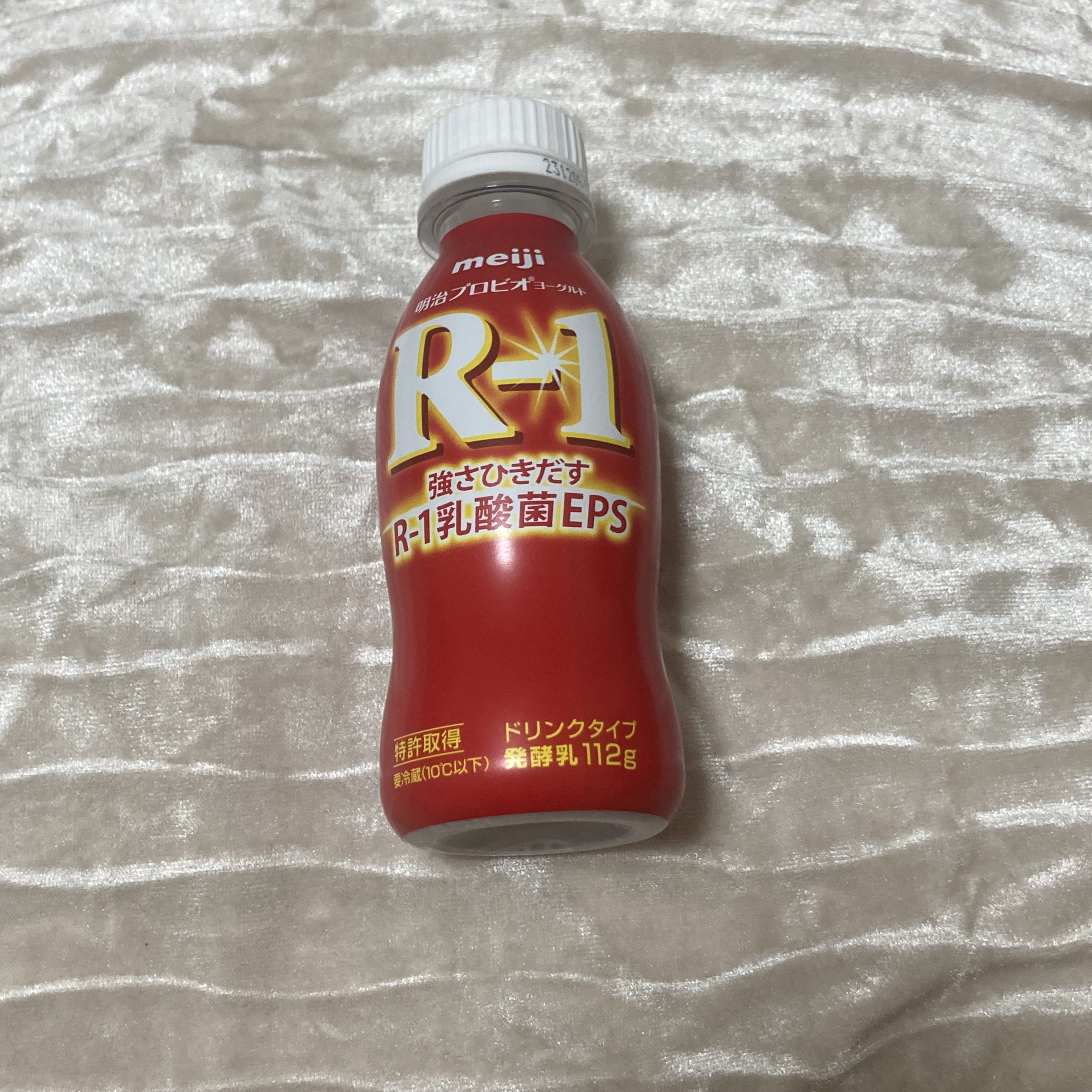 明治ヨーグルトR-1 ドリンクタイプ/明治/飲むヨーグルトを使ったクチコミ（1枚目）