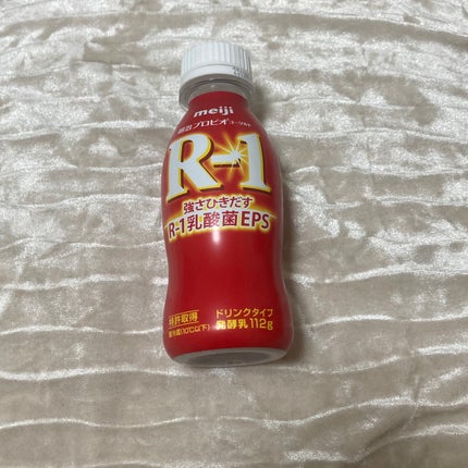 明治ヨーグルトR-1 ドリンクタイプ/明治/飲むヨーグルトを使ったクチコミ(1枚目)