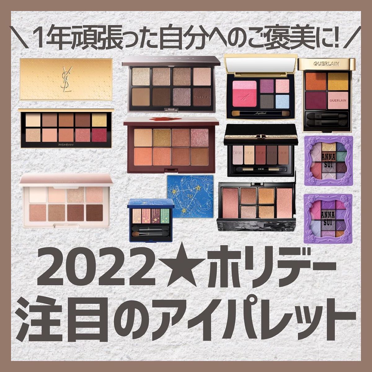 つきこ on LIPS 「✼••┈┈••✼••┈┈••✼••┈┈••✼••┈┈••✼••..」(1枚目)