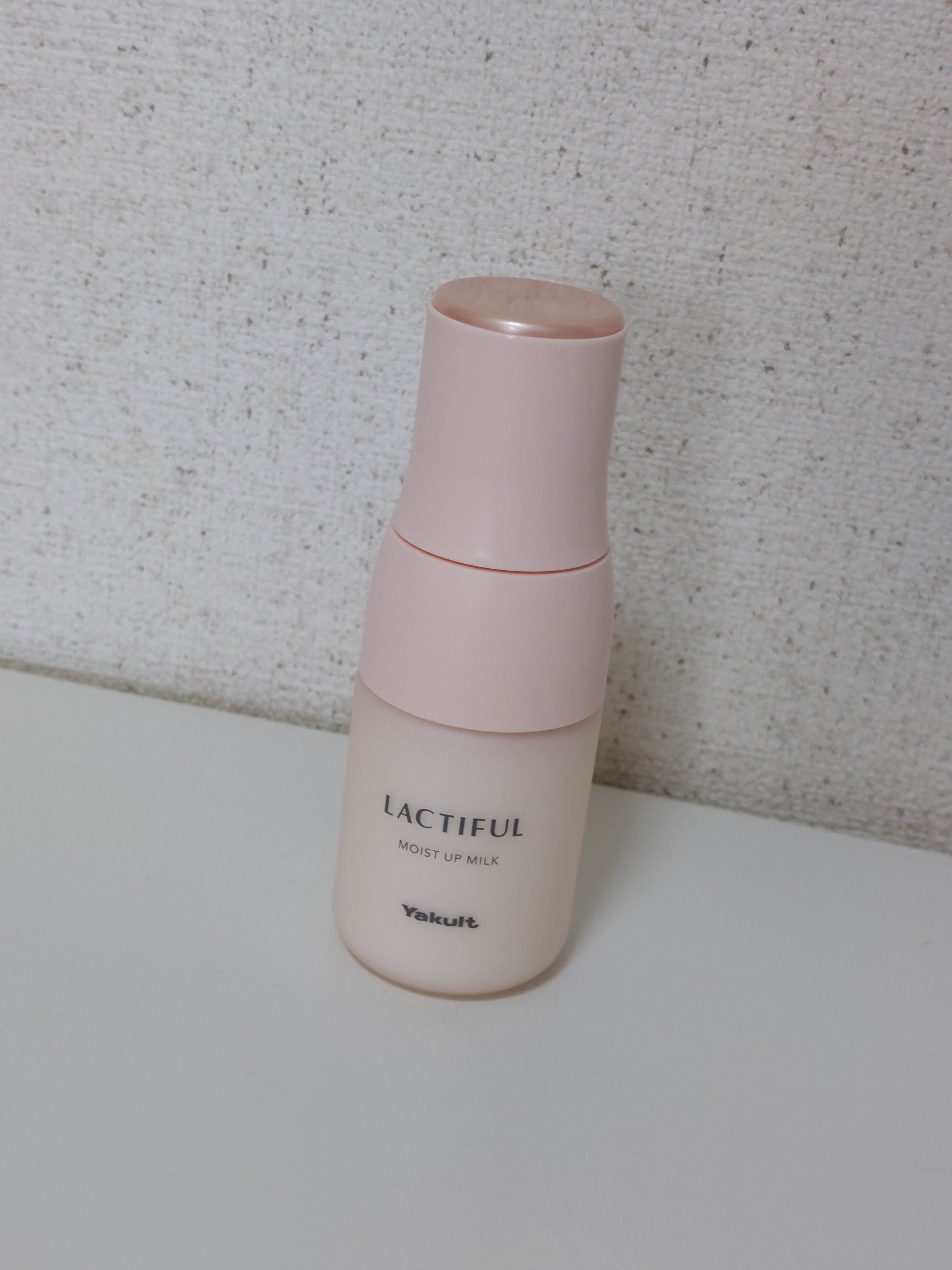 モイストアップ ミルク 本体（70ml）/ラクティフル/乳液を使ったクチコミ（1枚目）