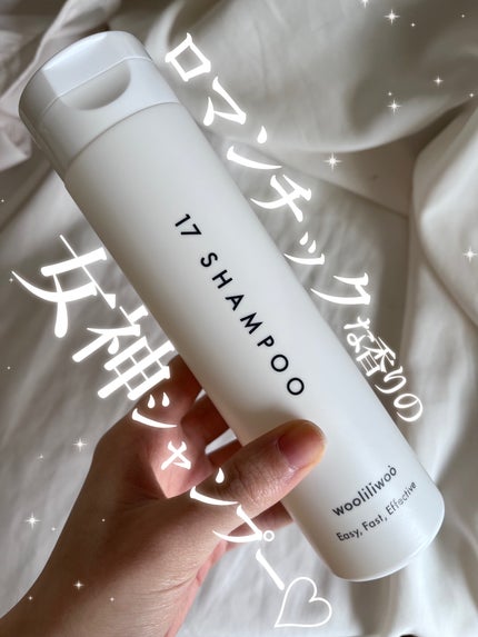 17 シャンプー/wooliliwoo/市販シャンプーを使ったクチコミ(1枚目)