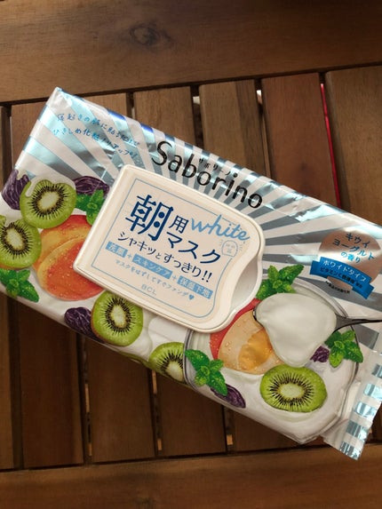目ざまシート フレッシュ果実のホワイトタイプ/サボリーノ/シートマスク・パックを使ったクチコミ(1枚目)
