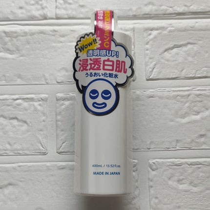 マーメイドスキンジェルUV/キャンメイク/日焼け止めジェルを使ったクチコミ(5枚目)