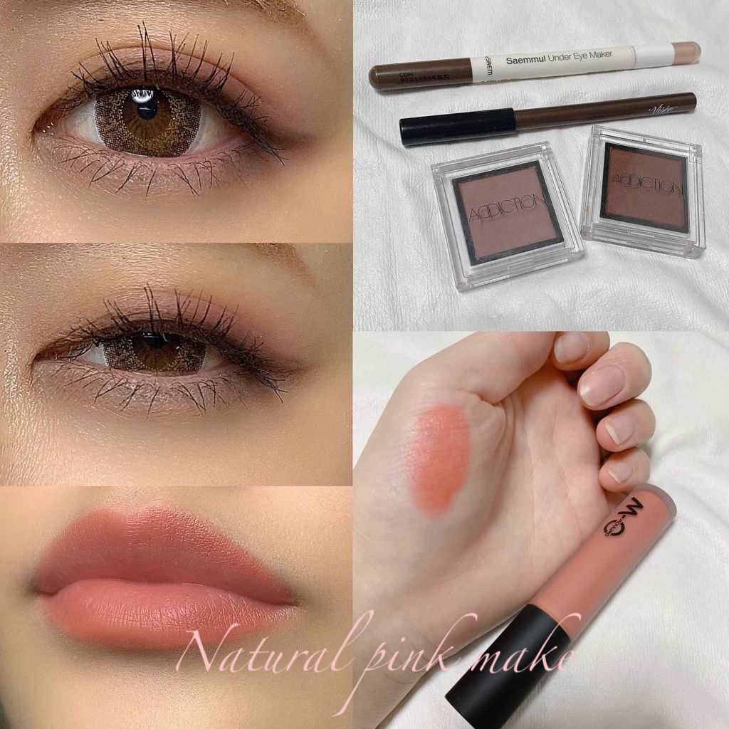 アディクション ザ アイシャドウ/ADDICTION/単色アイシャドウを使ったクチコミ(1枚目)