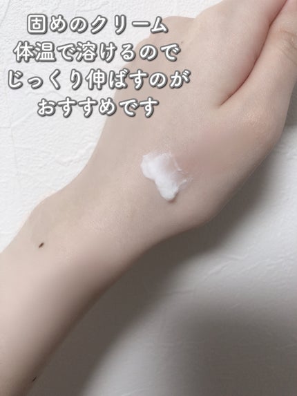 シカプラスト リペアクリーム B5+ /ラ ロッシュ ポゼ/フェイスクリームを使ったクチコミ(3枚目)