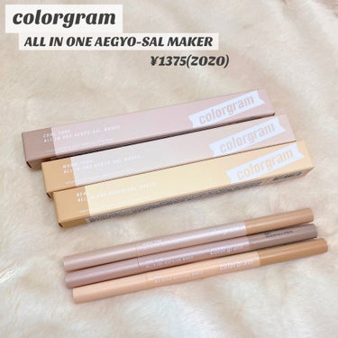 オールインワン涙袋メーカー/Colorgram/ペンシルアイライナーを使ったクチコミ（2枚目）