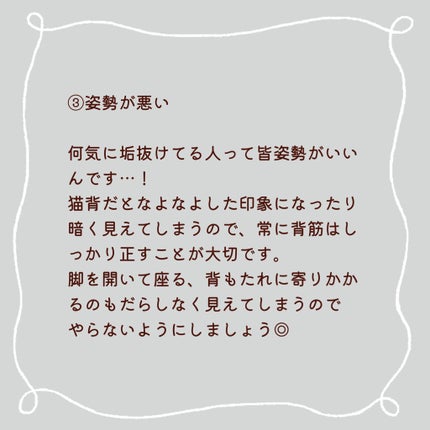 眉のお手入れセット/DAISO/その他キットセットを使ったクチコミ(5枚目)