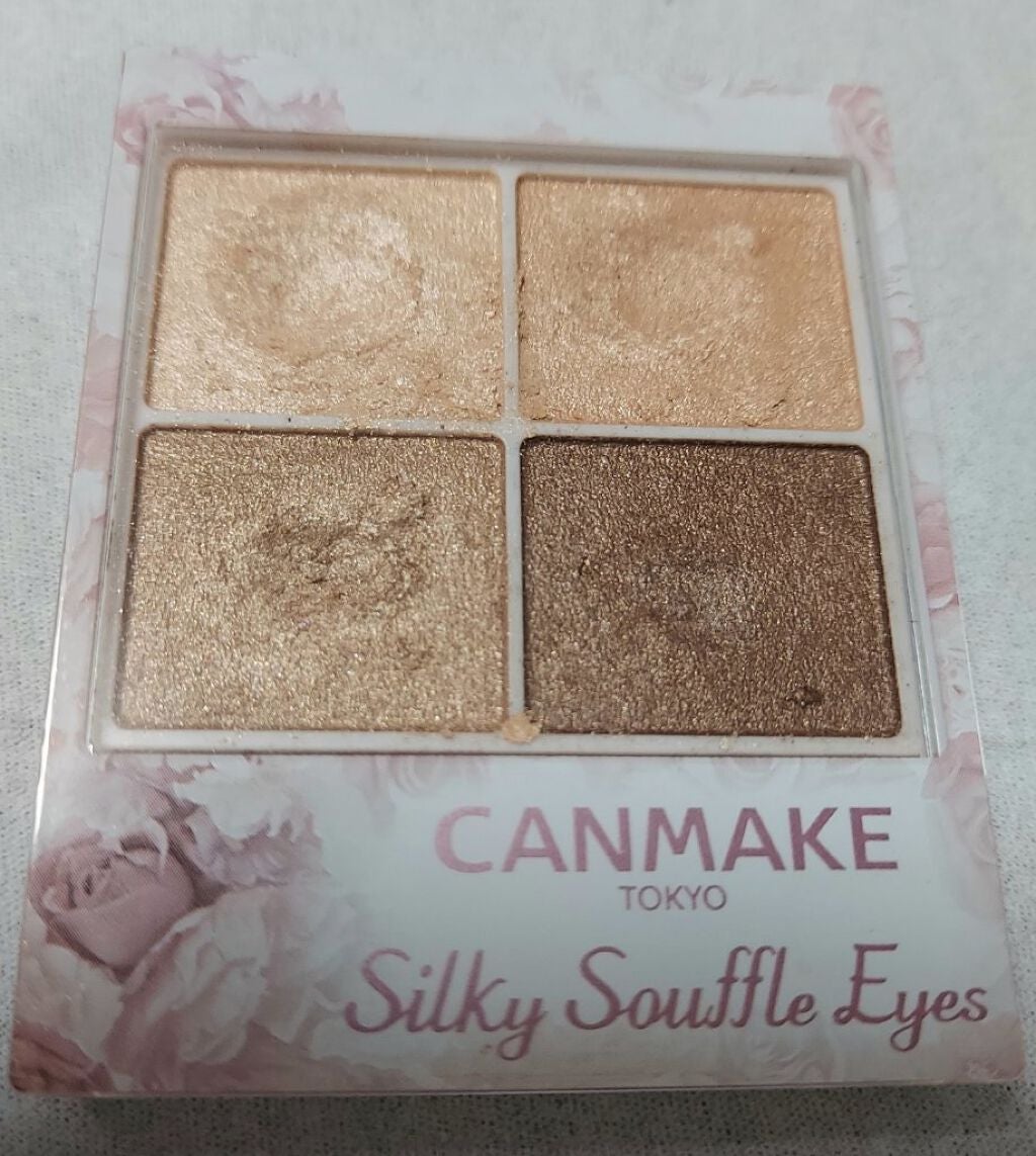 シルキースフレアイズ/キャンメイク/アイシャドウパレットを使ったクチコミ(1枚目)