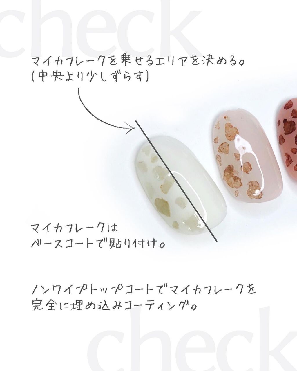 パル カラージェル/キャンドゥ/ジェルネイルを使ったクチコミ（3枚目）