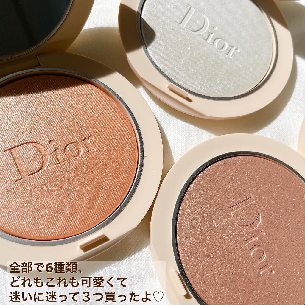 ディオールスキン フォーエヴァー クチュール ルミナイザー/Dior/プレストパウダーを使ったクチコミ（2枚目）