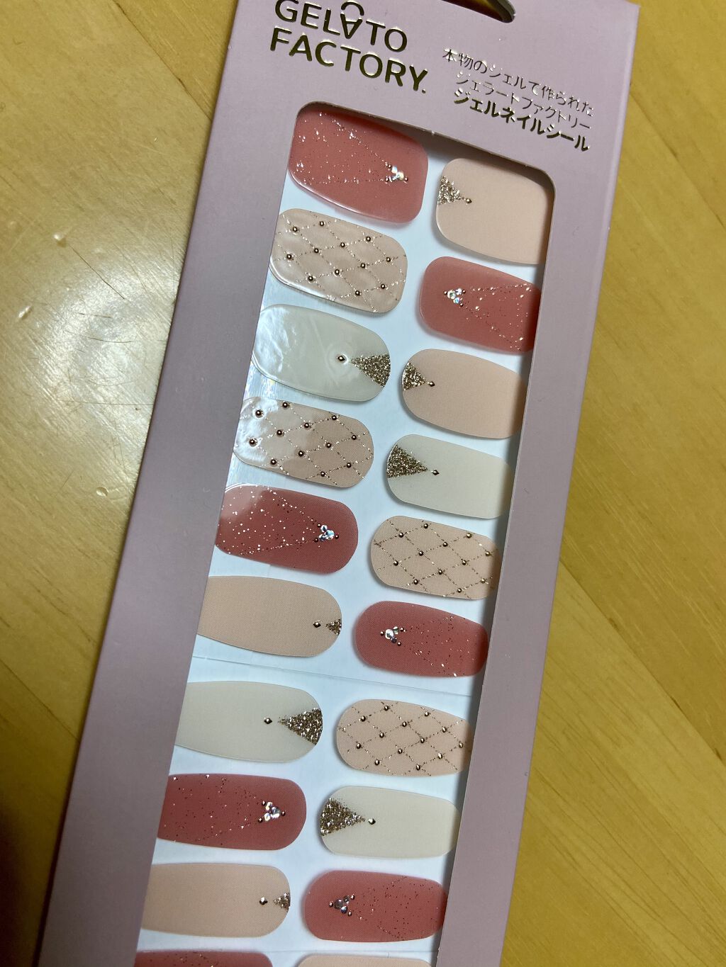 ネイルフィット ジェルネイルシール/GELATO FACTORY/ネイルシールを使ったクチコミ（2枚目）
