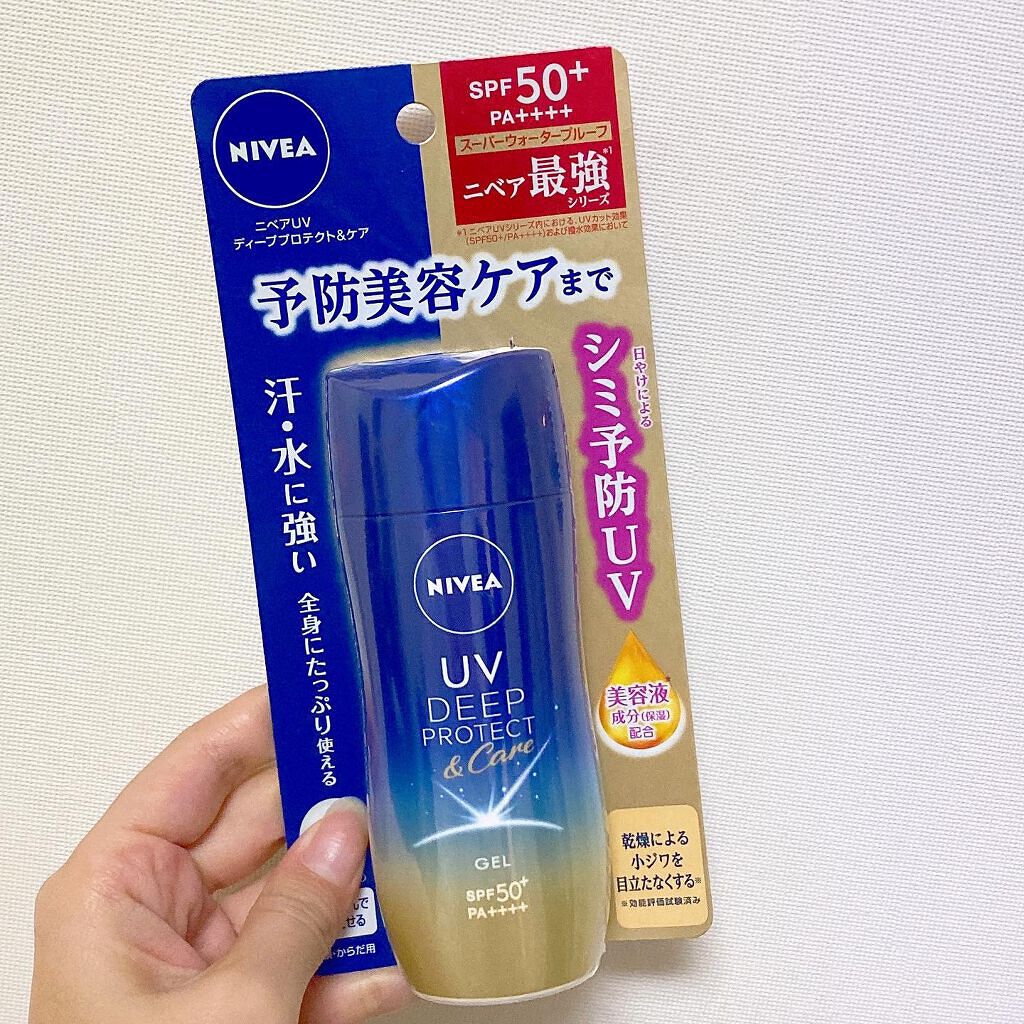 ニベアUV ディープ プロテクト&ケア ジェル/ニベア/日焼け止めジェルを使ったクチコミ(1枚目)