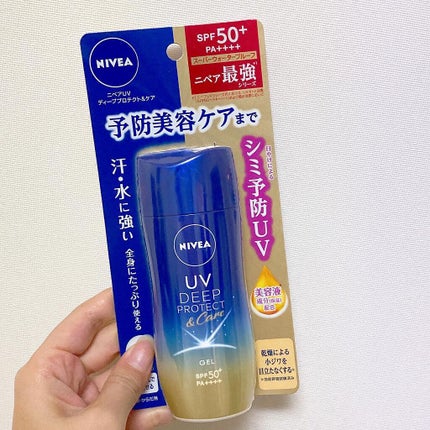 ニベアUV ディープ プロテクト&ケア ジェル/ニベア/日焼け止めジェルを使ったクチコミ(1枚目)
